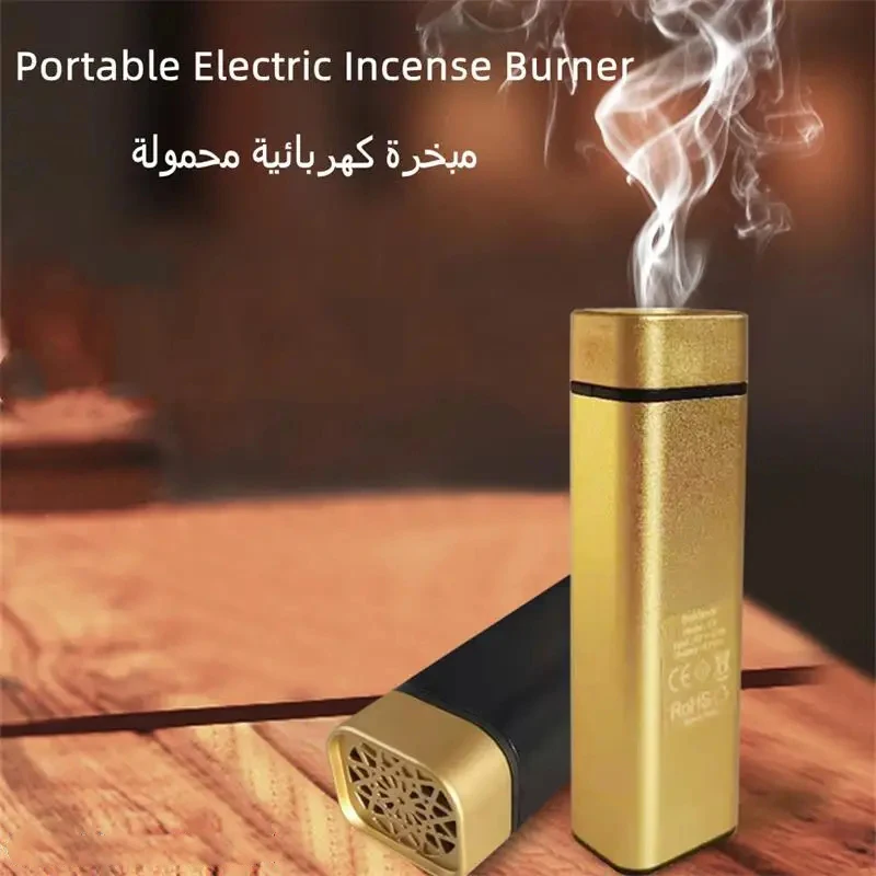 Incense Holder - 新しい充電式USBインセンスバーナー、ポータブル電気バクールアロマディフューザー、ミニアラビアインセンスホルダー、イスラム教徒の家の装飾品