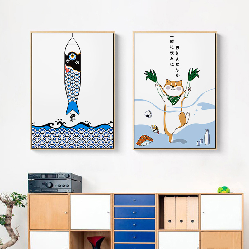 Japanese Restaurant Lifestyle - 日本のクリエイティブな動物や魚をモチーフにしたポスターとプリント。レストランの装飾やダイニングルーム、寿司店の壁に飾るのに最適な、かわいらしい壁掛けアート作品。