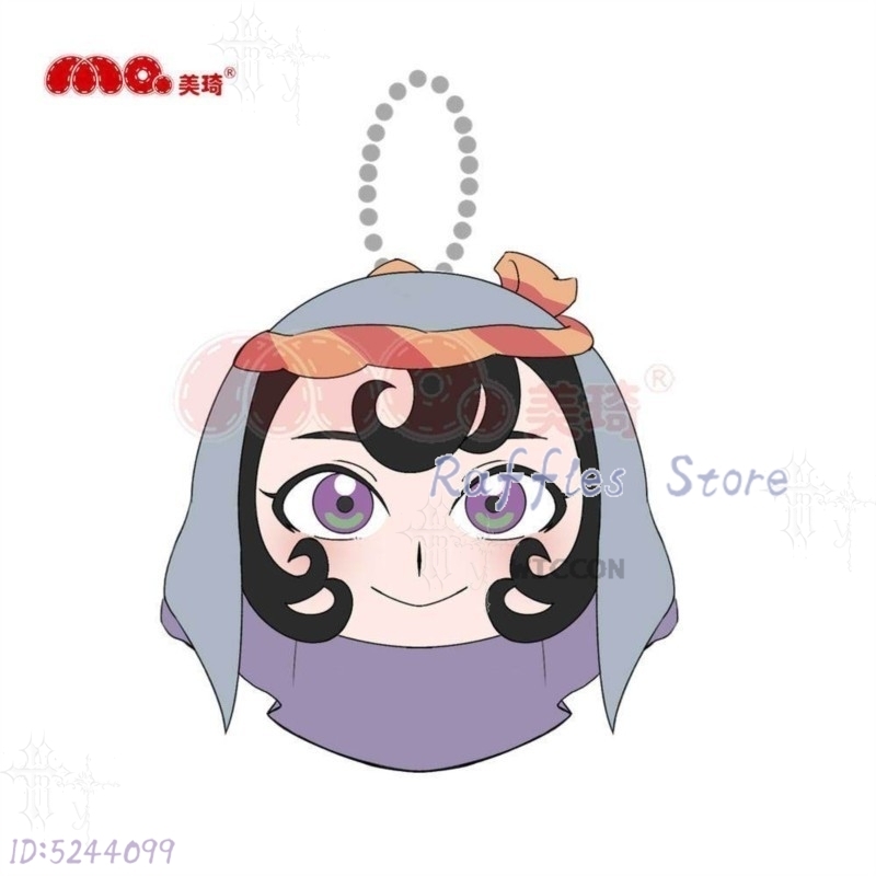 Japanese Fan - ジャードゥガル・シスタラ 10cm ぬいぐるみペンダント かわいいぬいぐるみ 扇子 ハロウィン
