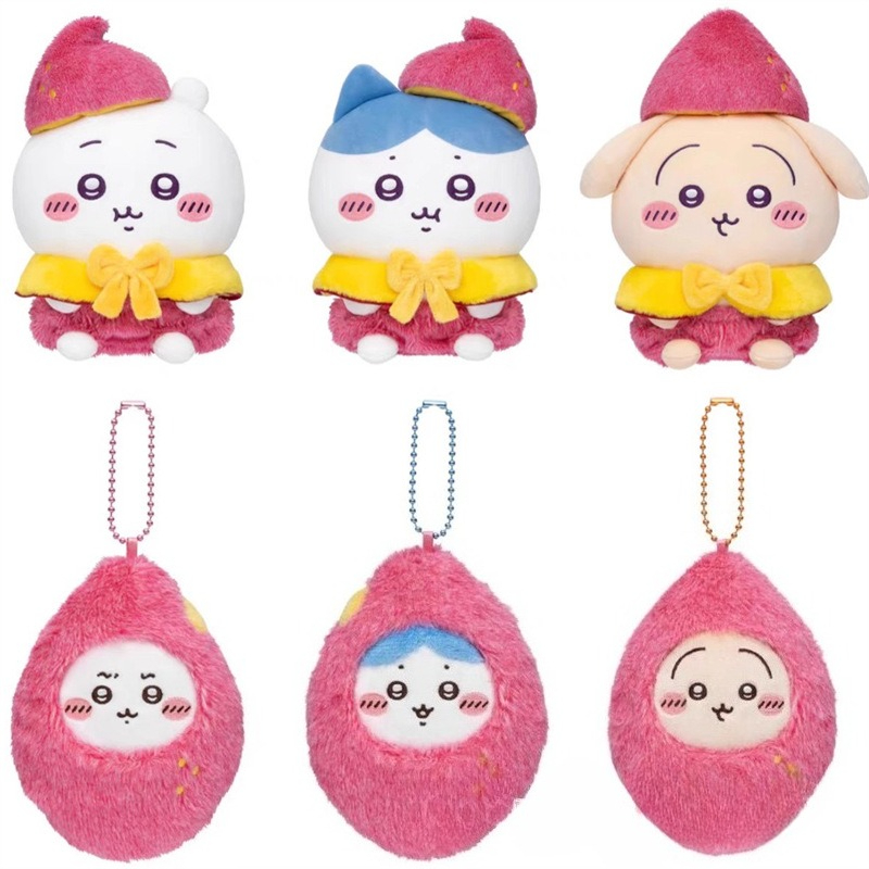 Japanese Fan - jiyiSweet Potato ぬいぐるみキーホルダー 日本アニメコスチュームドール ふわふわバッグチャームペンダント コレクタブルアニメファンへのギフト