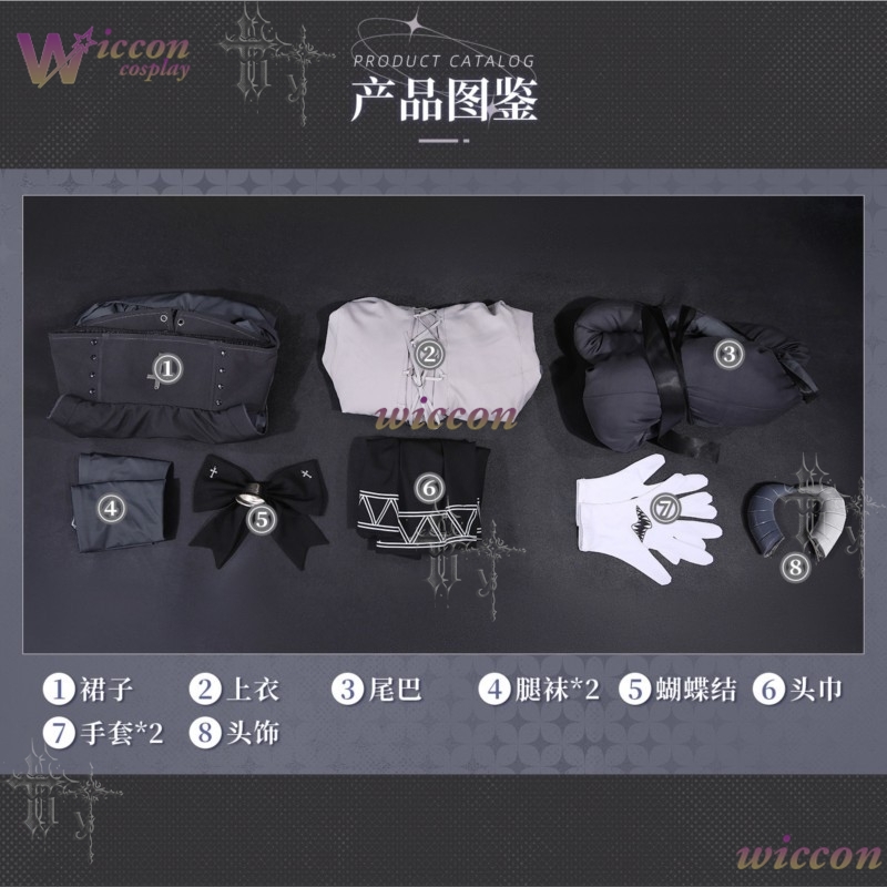 WonkaCos プーキー女神ショットトリックデビルファンシ - Japanese Fan のレビューと価格