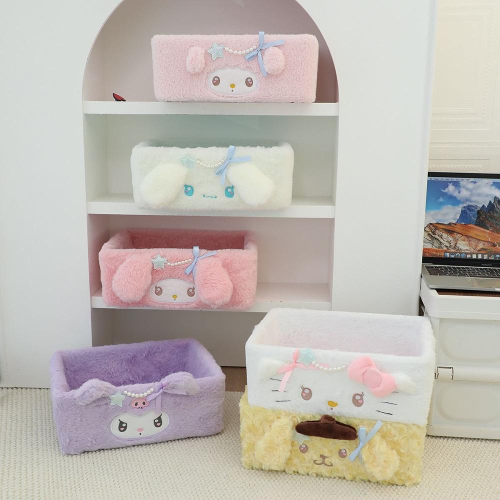 かわいいハローキティのぬいぐるみ収納ボックス。女の子向けのデ - Japanese Snacks のレビューと価格