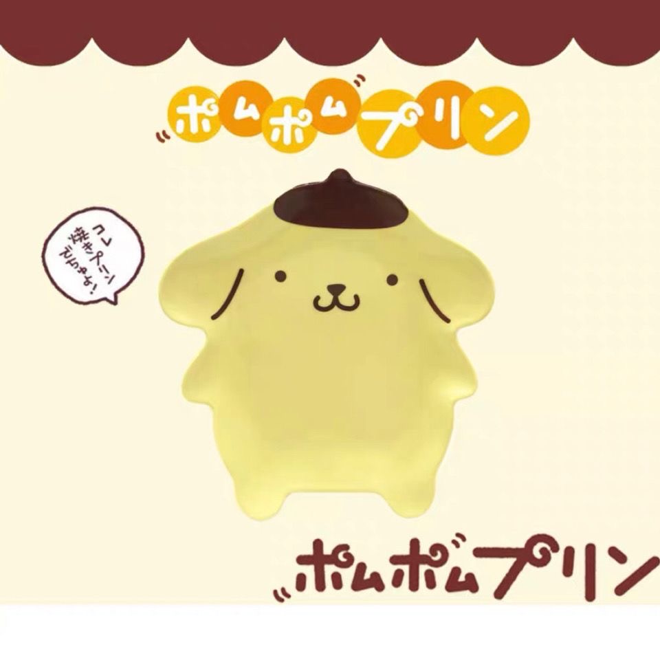 かわいいポムポムプリンの形をしたお皿。愛らしい黄色い子犬のス - Japanese Snacks のレビューと価格